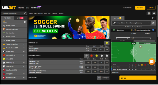 Maximize Your Wins with Melbet Ghana 