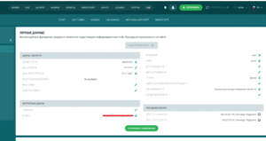 Customer Support: For any issues or questions, GGBet's customer support is available 24/7 via email at support@gg.bet or through live chat on their website