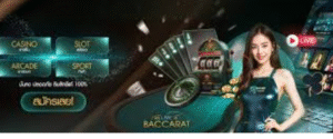 Hanya di satu tempat ini NUSAGG menyajikan puluhan game terbaik yaitu sports, poker, slots, casino, fishing dan esport yang bisa di akses lewat 1 user ID dengan
