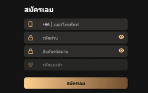 https://mio555.win/register