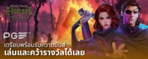 https://mio555.win/