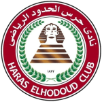 Haras El Hodood