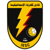 Kahraba Ismailia