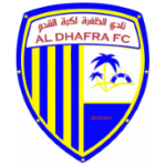 Al-Sharjah