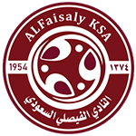 Al-Faisaly FC